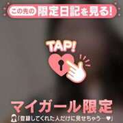 ヒメ日記 2026/03/29 15:31 投稿 まどか ジュエルズ