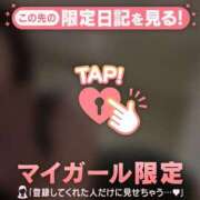 ヒメ日記 2026/03/29 21:46 投稿 まどか ジュエルズ