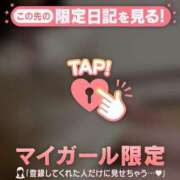 ヒメ日記 2026/03/30 12:16 投稿 まどか ジュエルズ