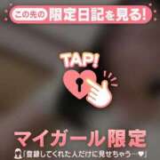 ヒメ日記 2026/03/30 14:01 投稿 まどか ジュエルズ