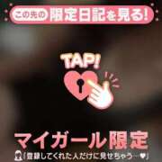 ヒメ日記 2026/04/01 11:01 投稿 まどか ジュエルズ