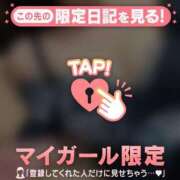 ヒメ日記 2026/04/01 14:46 投稿 まどか ジュエルズ