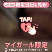 ヒメ日記 2026/04/01 21:01 投稿 まどか ジュエルズ