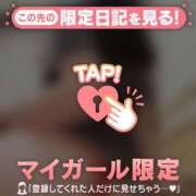 ヒメ日記 2026/04/04 09:46 投稿 まどか ジュエルズ