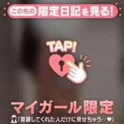 ヒメ日記 2026/04/05 12:01 投稿 まどか ジュエルズ