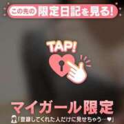 ヒメ日記 2026/04/05 21:31 投稿 まどか ジュエルズ