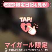 ヒメ日記 2026/04/06 19:01 投稿 まどか ジュエルズ