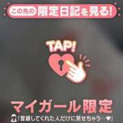 ヒメ日記 2026/04/06 19:46 投稿 まどか ジュエルズ