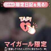 ヒメ日記 2026/04/11 10:31 投稿 まどか ジュエルズ