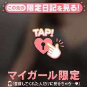 ヒメ日記 2026/04/12 21:31 投稿 まどか ジュエルズ