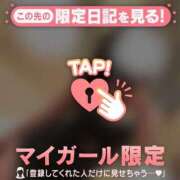 ヒメ日記 2026/04/19 15:31 投稿 まどか ジュエルズ