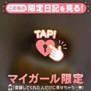 ヒメ日記 2026/05/04 14:31 投稿 まどか ジュエルズ