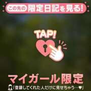 ヒメ日記 2026/05/07 15:01 投稿 まどか ジュエルズ