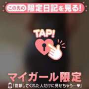 ヒメ日記 2026/05/09 21:46 投稿 まどか ジュエルズ