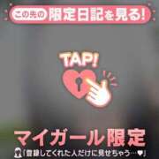 ヒメ日記 2026/05/15 19:46 投稿 まどか ジュエルズ