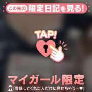 ヒメ日記 2026/05/26 21:31 投稿 まどか ジュエルズ