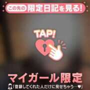 ヒメ日記 2026/06/11 19:16 投稿 まどか ジュエルズ