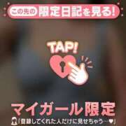 ヒメ日記 2026/07/12 21:31 投稿 まどか ジュエルズ