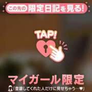 ヒメ日記 2026/07/15 22:01 投稿 まどか ジュエルズ
