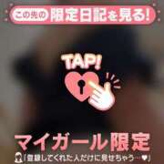 ヒメ日記 2026/07/19 21:01 投稿 まどか ジュエルズ