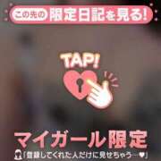 ヒメ日記 2026/07/20 09:31 投稿 まどか ジュエルズ