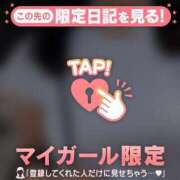 ヒメ日記 2026/07/21 12:01 投稿 まどか ジュエルズ
