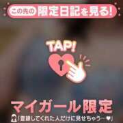 ヒメ日記 2026/07/28 17:16 投稿 まどか ジュエルズ