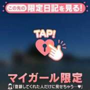 ヒメ日記 2026/08/06 20:31 投稿 まどか ジュエルズ