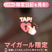 ヒメ日記 2026/08/09 08:46 投稿 まどか ジュエルズ