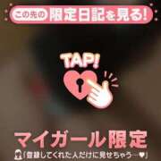 ヒメ日記 2026/08/12 15:46 投稿 まどか ジュエルズ