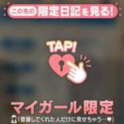 まどか ミッション完了 ジュエルズ