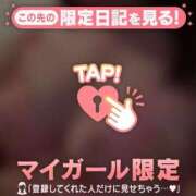 ヒメ日記 2026/08/29 21:01 投稿 まどか ジュエルズ