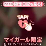 ヒメ日記 2026/08/30 09:46 投稿 まどか ジュエルズ