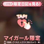 ヒメ日記 2026/08/31 18:46 投稿 まどか ジュエルズ