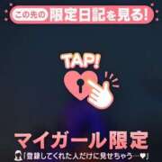 ヒメ日記 2026/09/16 22:31 投稿 まどか ジュエルズ