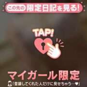 まどか ありがとう〜? ジュエルズ