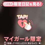 まどか m(_ _)m ジュエルズ