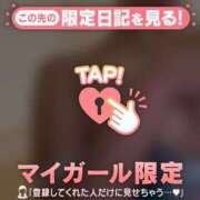 ヒメ日記 2026/10/09 17:31 投稿 まどか ジュエルズ