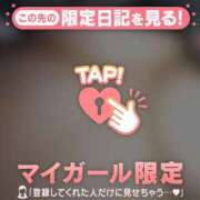 ヒメ日記 2026/01/02 18:01 投稿 せな チューリップ仙台店