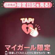 ヒメ日記 2025/12/25 18:46 投稿 ことみ ジュエルズ