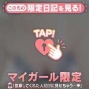 ヒメ日記 2026/01/10 18:16 投稿 ことみ ジュエルズ