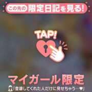 ことり ありがとう? ジュエルズ