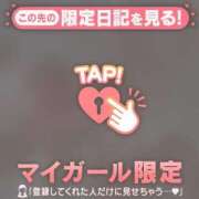 ヒメ日記 2026/10/20 01:01 投稿 ことり ジュエルズ