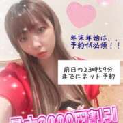 ヒメ日記 2025/12/27 18:46 投稿 りょう ジュエルズ