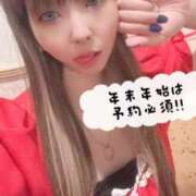 ヒメ日記 2025/12/29 10:16 投稿 りょう ジュエルズ