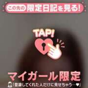 ヒメ日記 2025/12/24 16:01 投稿 みづき ジュエルズ