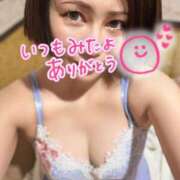 ヒメ日記 2026/02/12 12:46 投稿 みづき ジュエルズ