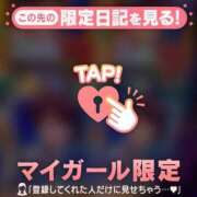 ヒメ日記 2026/03/07 16:01 投稿 みづき ジュエルズ