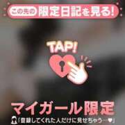 ヒメ日記 2026/04/26 22:31 投稿 のあ ジュエルズ