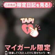 ヒメ日記 2026/04/27 00:31 投稿 のあ ジュエルズ